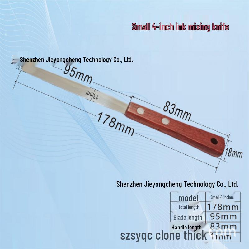 Stainless Steel Ink & Paint Mixing Knife for Screen Printing - Various Sizes & Thicknesses Small 4 inch