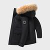 Brand men's and women's down jackets new hooded casual big fur collar couple's thickened warm jacket winter