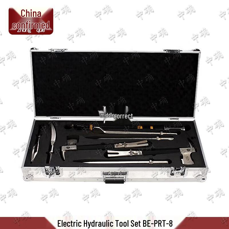 

Zhongque Fire Emergency Electric Hydraulic Rescue Tool Group