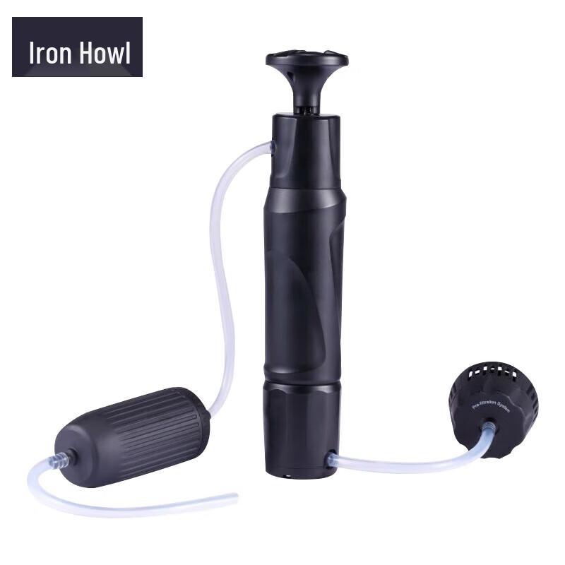 Portable Emergency Survival Water Filter