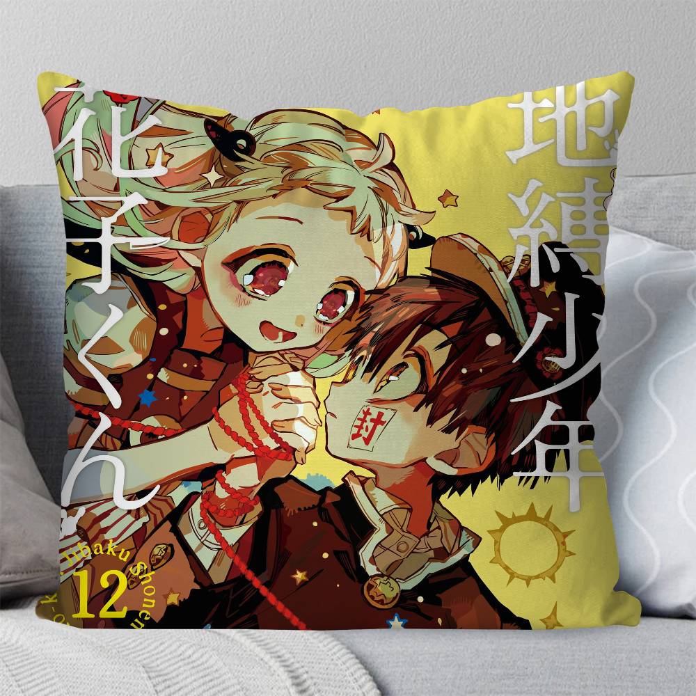Anime Toilet BBound HHanako Kun Pillow Case Fashion Square Pillowcase Bedroom Sofa Room Ins Decoration Leisure