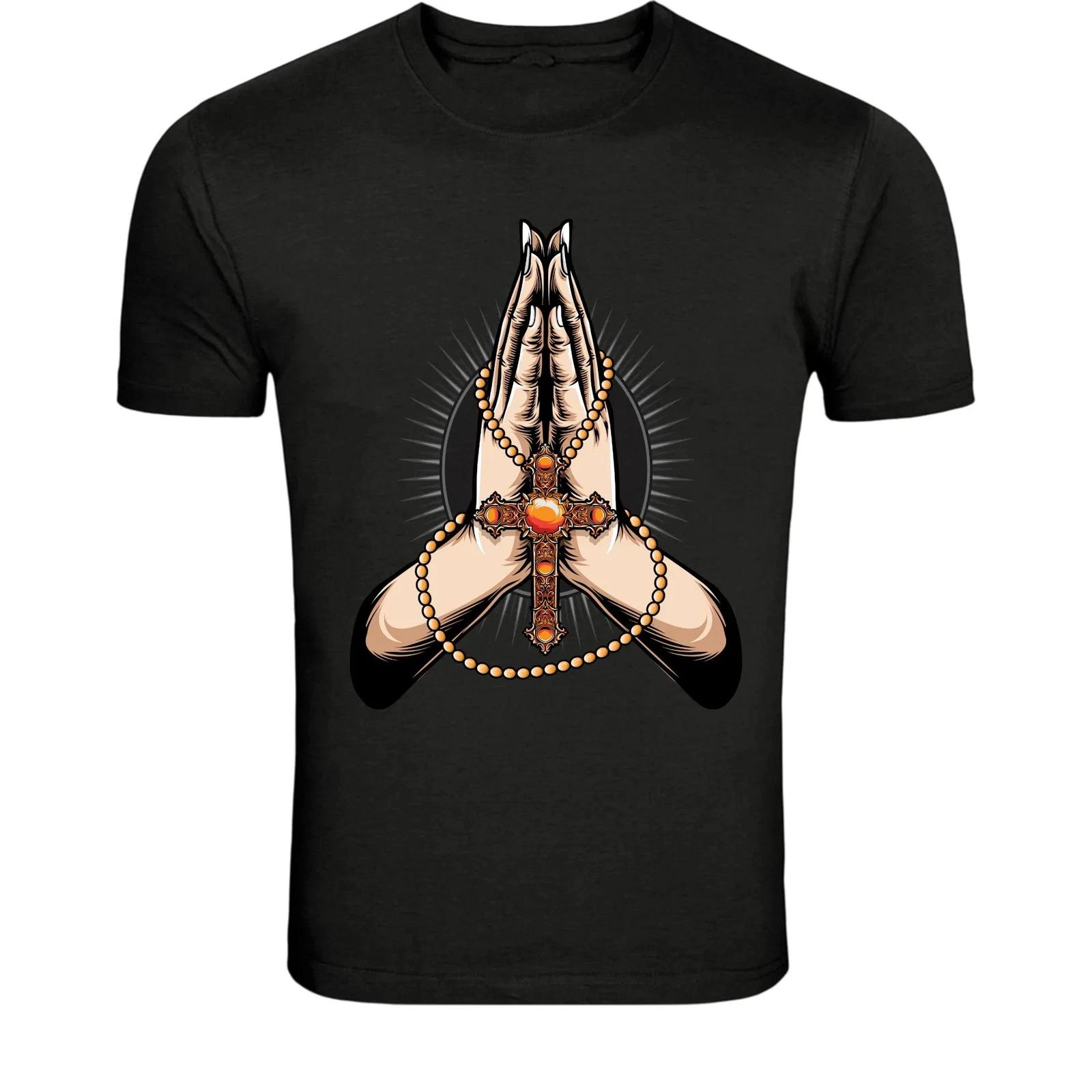 Praying Hands Rosary Cross T-Shirt - Christian Faith Prayer M