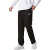 PUMA Fashionable Versatile Comfortable Breathable Knitted Sports Pants Men bottoms Black 687556-01