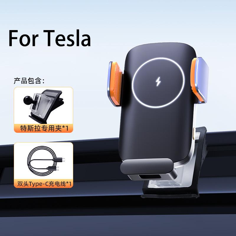 Universal Phone Holder in Car Solar Battery Electric For Tesla Model 3 Model Y Electric Auto Clamping Car Cell Phone Stand