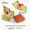 Jollybaby Early Learning Tear-Proof Tissue Box Toy for Babies 0-1 Year