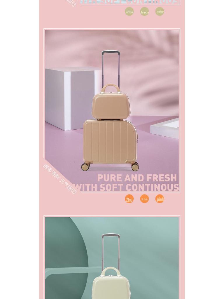 Unisex 18" Lightweight Japanese Trolley Suitcase - Compact Travel Bag for Students