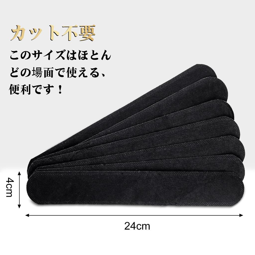 VICSUN Collar Sweat Guard Tape and Hat Sweat Absorbing Pads 40 Sheets Black, Clothing Stain Protection Tape for Daily Use