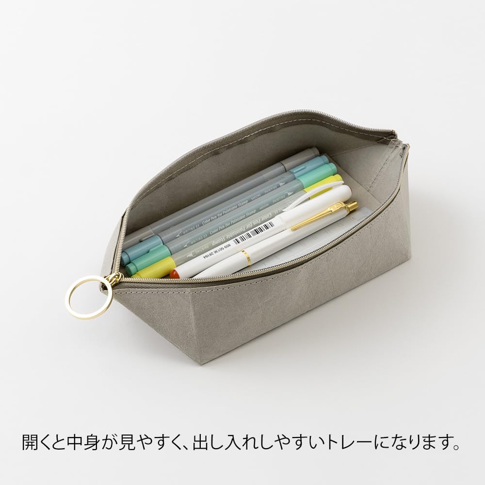 Midori Gray Pen Tray Pouch Case All 3 Colors | Stylish Stationery Organizer