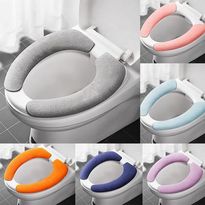 1 Pair Self-adhesive Toilet Seat Cover Pad Toilet Seat Cushion Universal Toilet Cover