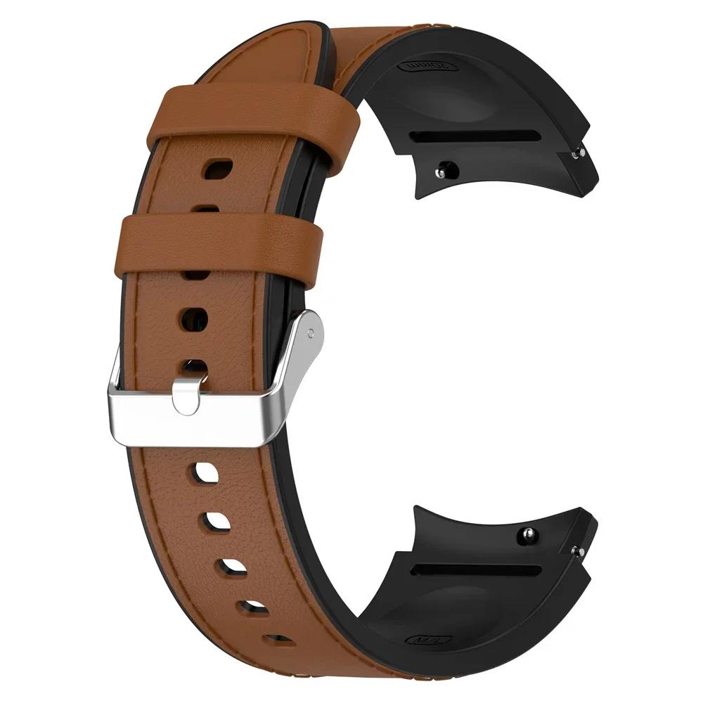 Silicone Leather Bracelet For Samsung Galaxy Watch 7 6 5 Pro 40mm 44mm Band Watch 6 4 Classic 47/43/46mm Strap Correa Watchband