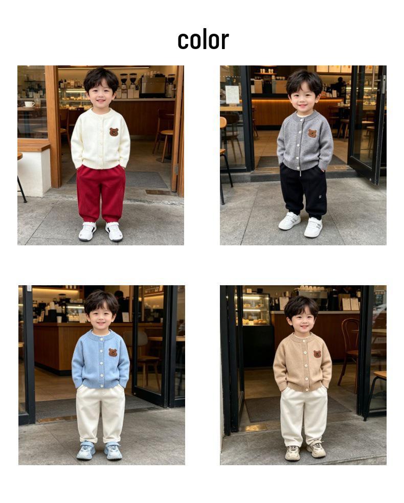 Kids' Solid Color Knit Cardigan - Boys' Spring Sweater & Girls' White Round Neck Coat