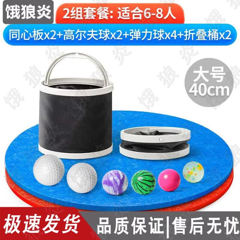 Team Building Ten-Finger Challenge Game Set