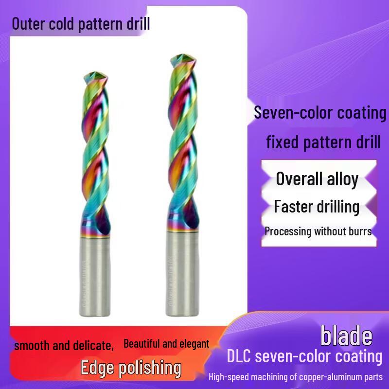 Jundingying 5D Colorful Coated Integral Alloy Drill Bit
