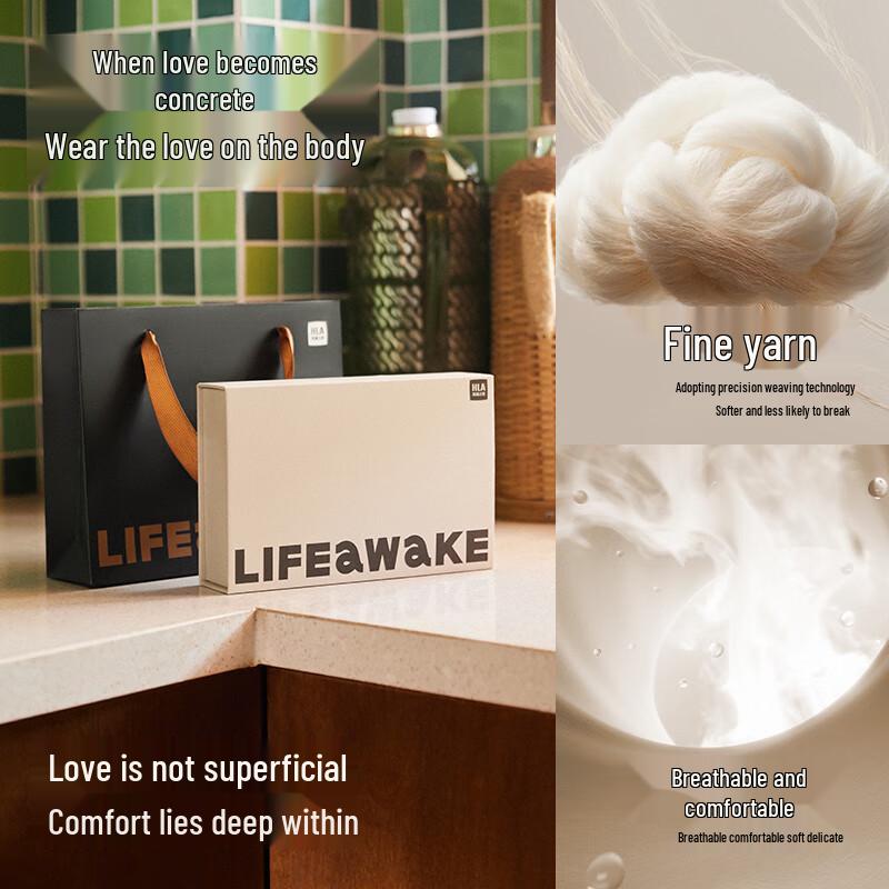 HLA Men's Antibacterial Cotton Boxer Briefs 3-Pack Gift Box