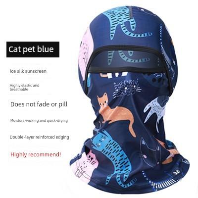 Sun Protection Mask for Men, Ice Silk Headscarf, Cycling Neck Gaiter, Neck Protector, Summer Fishing Full-Face Cover, Face Mask
