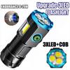 FLSTAR FIRE Strong Light 3 LED Flashlight USB Rechargeable Built-in Battery Waterproof Lantern with Pen Clip and Tail Magnet