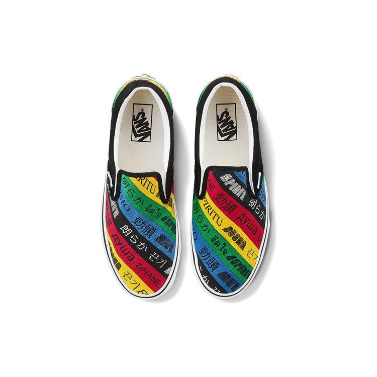 Slip-On Klassische Vans 'Slip-On Spirit' VN0A4U38WK2