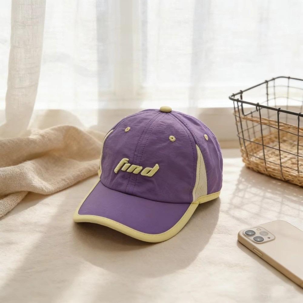 Thin Kids Sun Hats Letter Embroidery Outdoor Sunshade Caps Quick Dry Caps for Children Aged 2-8