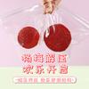 Simulation Bayberry Handmade Ball Pinch Decompression Artifact High Value Slow Rebound Smoothie Fruit Pinch Music Decompression Toy