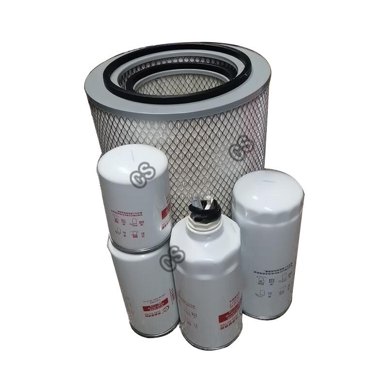 Changsheng Vehicle Maintenance Filter Kit