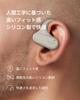 Belkin Sand SoundForm ClearFit AUC013btSA Wireless Open-Ear Earphones Ear-Hook Bluetooth 5.3 26H Water Sweat Resistant 14mm Driver Touch Control