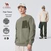 Camel Herren Casual Rundhals Pullover Sweatshirt