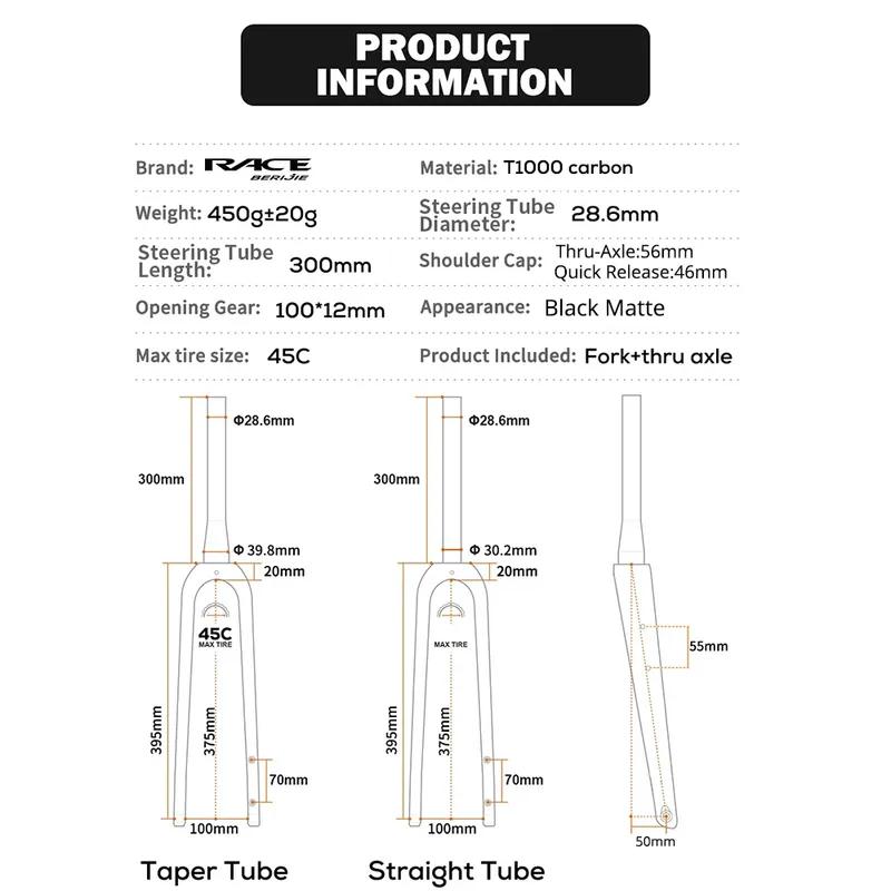 New RACE Carbon Fiber Gravel Front Fork,Half Internal Cable,Straight/Tapered Tube,Max Tire 700C x 45C,Thru Axle 12x100mm Or QR