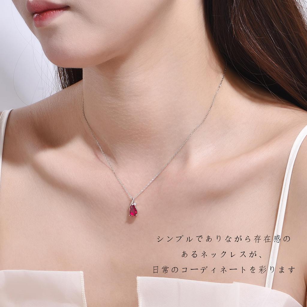[FH.bird] July Birthstone Necklace for Women, Popular Drop Design "Love Stone," Sterling Silver 925, Hypoallergenic, Simple Design, 40+5cm