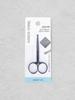 Premium Stainless Steel Nose Hair Trimming Scissors