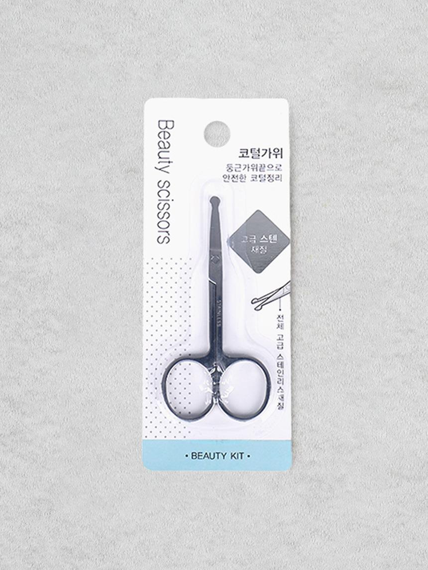 Premium Stainless Steel Nose Hair Trimming Scissors 1ea
