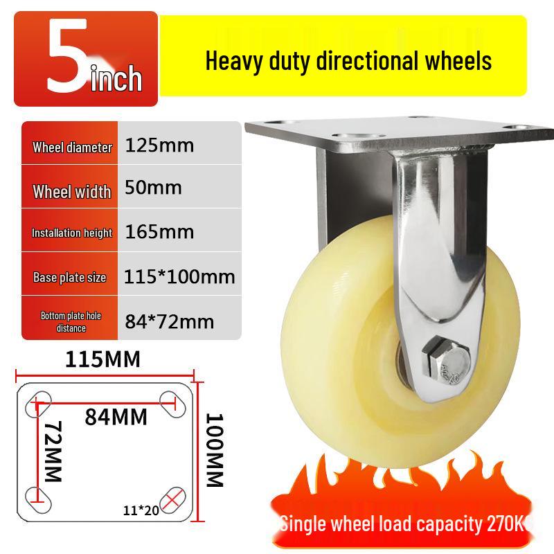 Heavy-Duty Rust-Proof 304 Stainless Steel Casters: 4, 5, 6, 8-inch Swivel Nylon Wheels, Super Wear-Resistant Trolley.