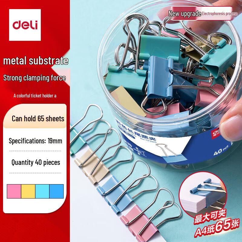 Deli 19mm Assorted Color Binder Clips