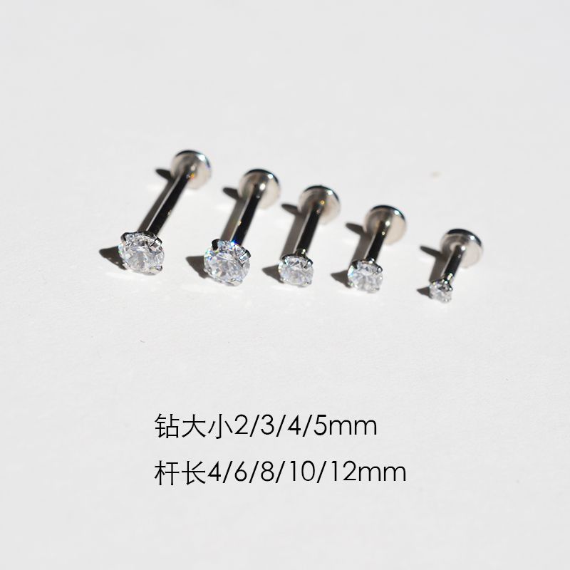 

Flat Bottom Zircon Shiny Inner Tooth Single Drill Labret Want length 4/6mm