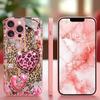 Leopard print heart shape Madam PhoneCase Glass PhoneCase for iPhone 17 16 15 14 13 12pm Pro Plus Dropresistant cellphone Female