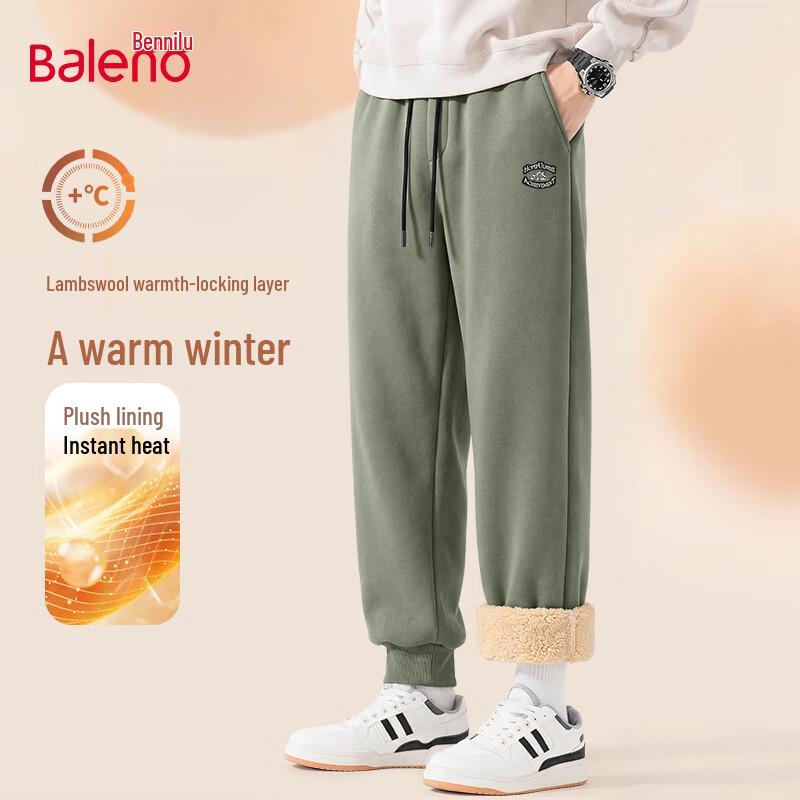 Baleno Men's Fleece-Lined Thermal Casual Joggers