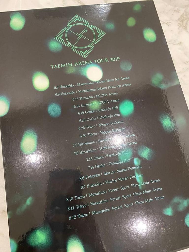 [USED] FC Limited Edition TAEMIN ARENA TOUR 2019 Blu-ray