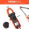 BTMETER Digital Clamp Meter Multimeter, Automatic Range 4000 TRMS AC DC Voltage Meter Test Volt AMP Ohm Capacitance Frequency w/ Data Export, Mini Mul