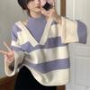 Winter Autumn Striped Sweater Women Casual Loose Sexy Off Shoulder Knitted Pullovers Sweaters Office Lady Knitwears 28931