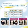 Peen Slim Upper Arm Compression Upper Arm Shaper Posture Tightening Supporter Hunchback Wrapped Shoulder Correction Underwear [PIN-SLIM] (1, L)