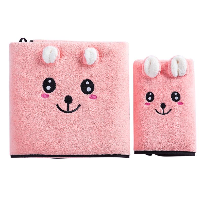 Cartoon Coral Fleece Quick-Dry Face and Bath Towel - Soft, Absorbent, Lint-Free for Men and Women