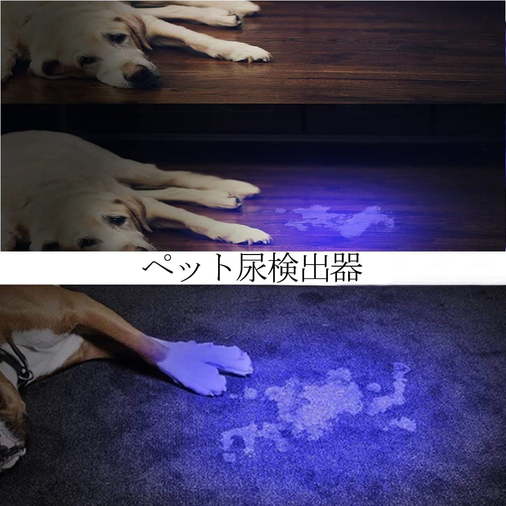 Alonefire SV57 Compact 3W UV 365nm for Anisakis Lamp Portable UV LED for Pet Urine Mineral Feline Fungal Battery Included Blacklight, Wavelength,