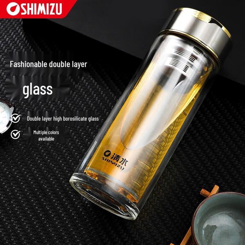 SHIMIZU Double-Layer Insulated Tumbler