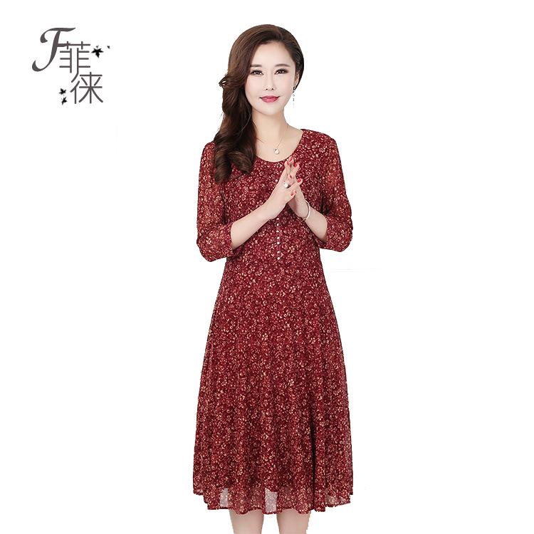 New Arrivals: Women's Printed Taiwan Yarn Slim Fit Midi Dress with Three-Quarter Sleeves for Spring, Summer, and Autumn