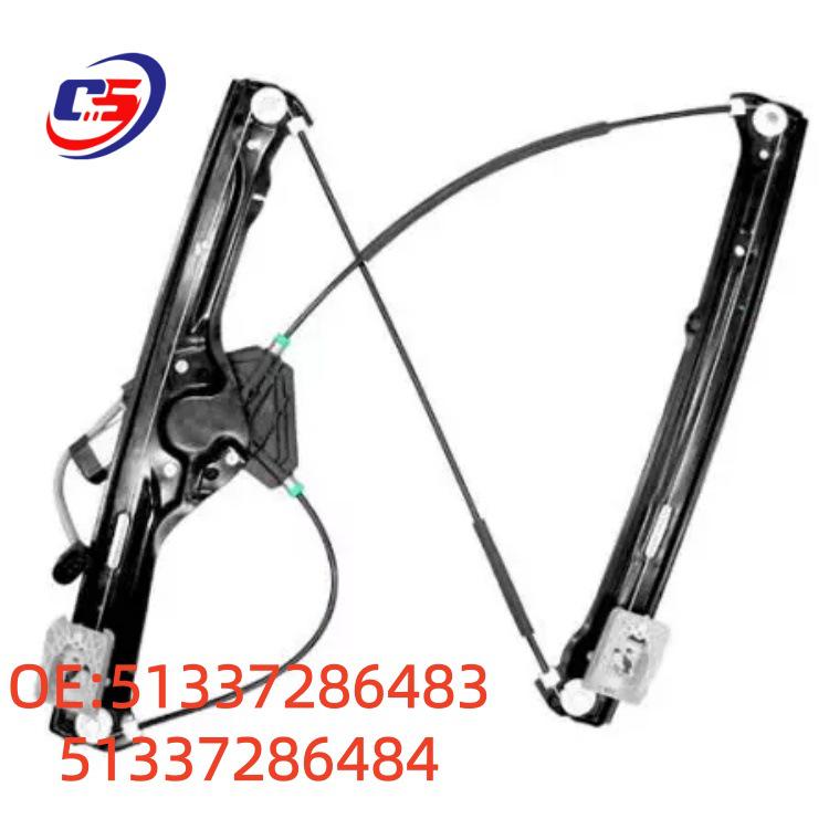 BMW F15 Front Window Regulator Brackets for Models 51337286483 and 51337286484.