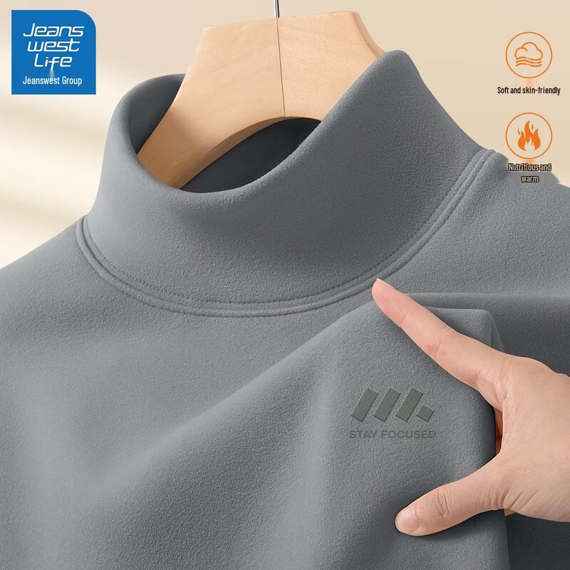 Jeanswest Men's Fleece Lined Half-High Neck Long Sleeve T-Shirt