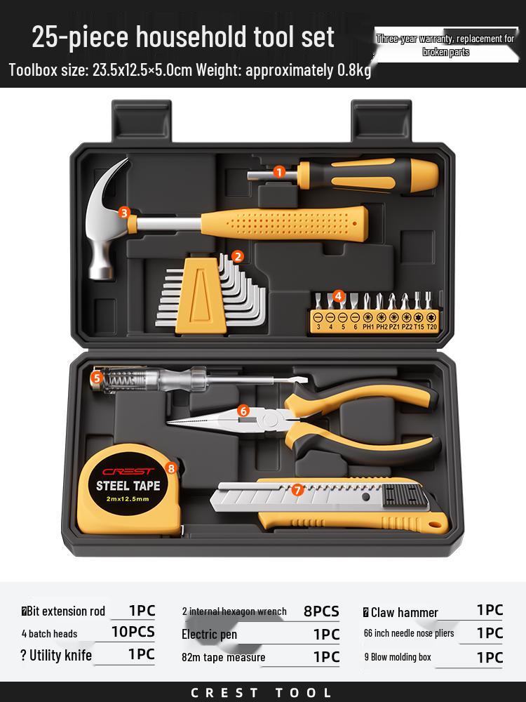 Household Repair Tool Set - Includes Pliers, Hammer, Wrench, and Combination Box