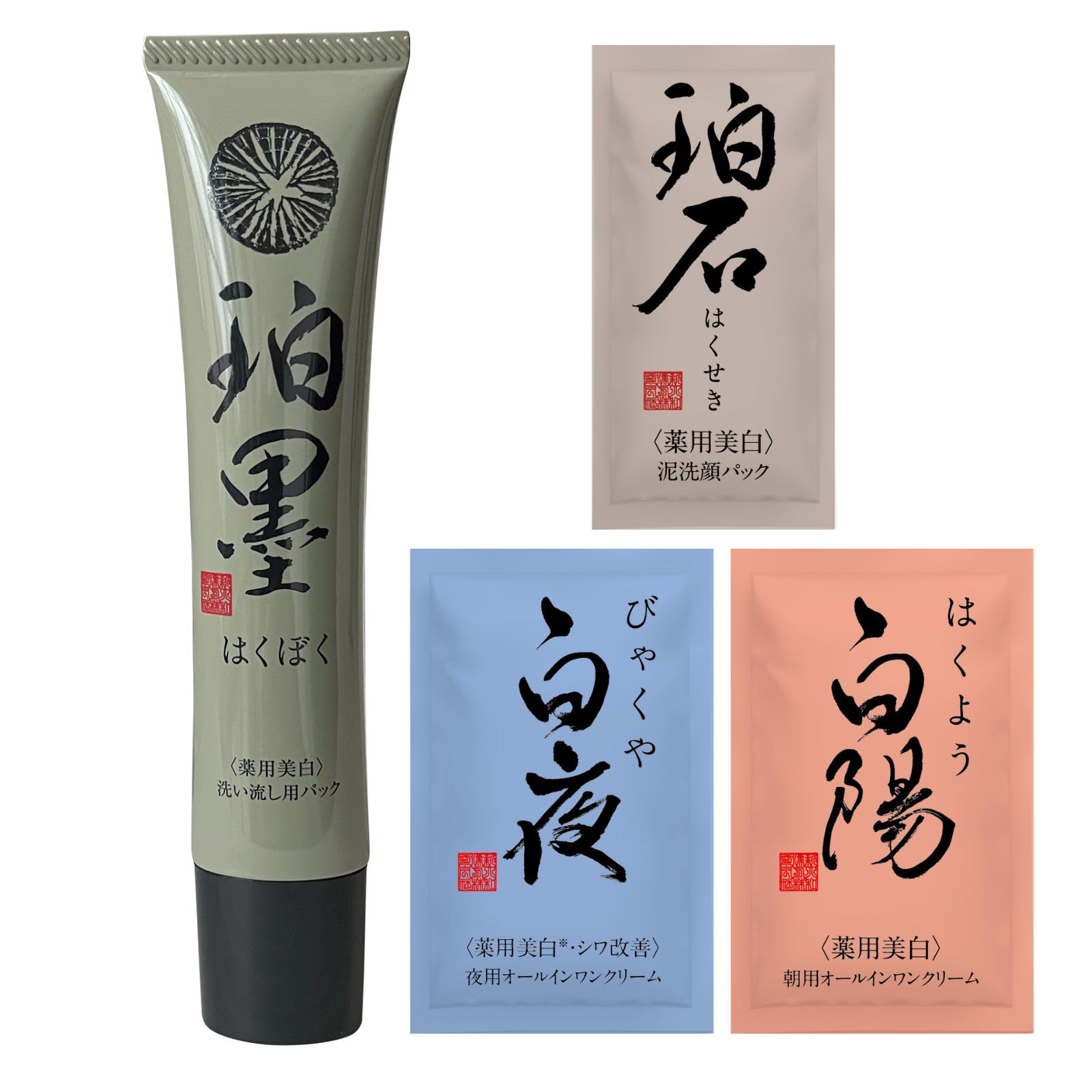 

Пилинг-гель Hakuboku 40 г Лечебное отбеливание Новая маска Yamato Kampo [Квазилекарственное средство] Смываемый