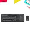 Combos de Teclado e Mouse Sem Fio Logitech