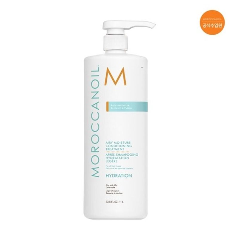 Airy Moisture Conditioning Treatment 1000ml