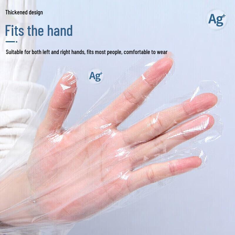 Camellia Food Grade Thickened Disposable PE Gloves